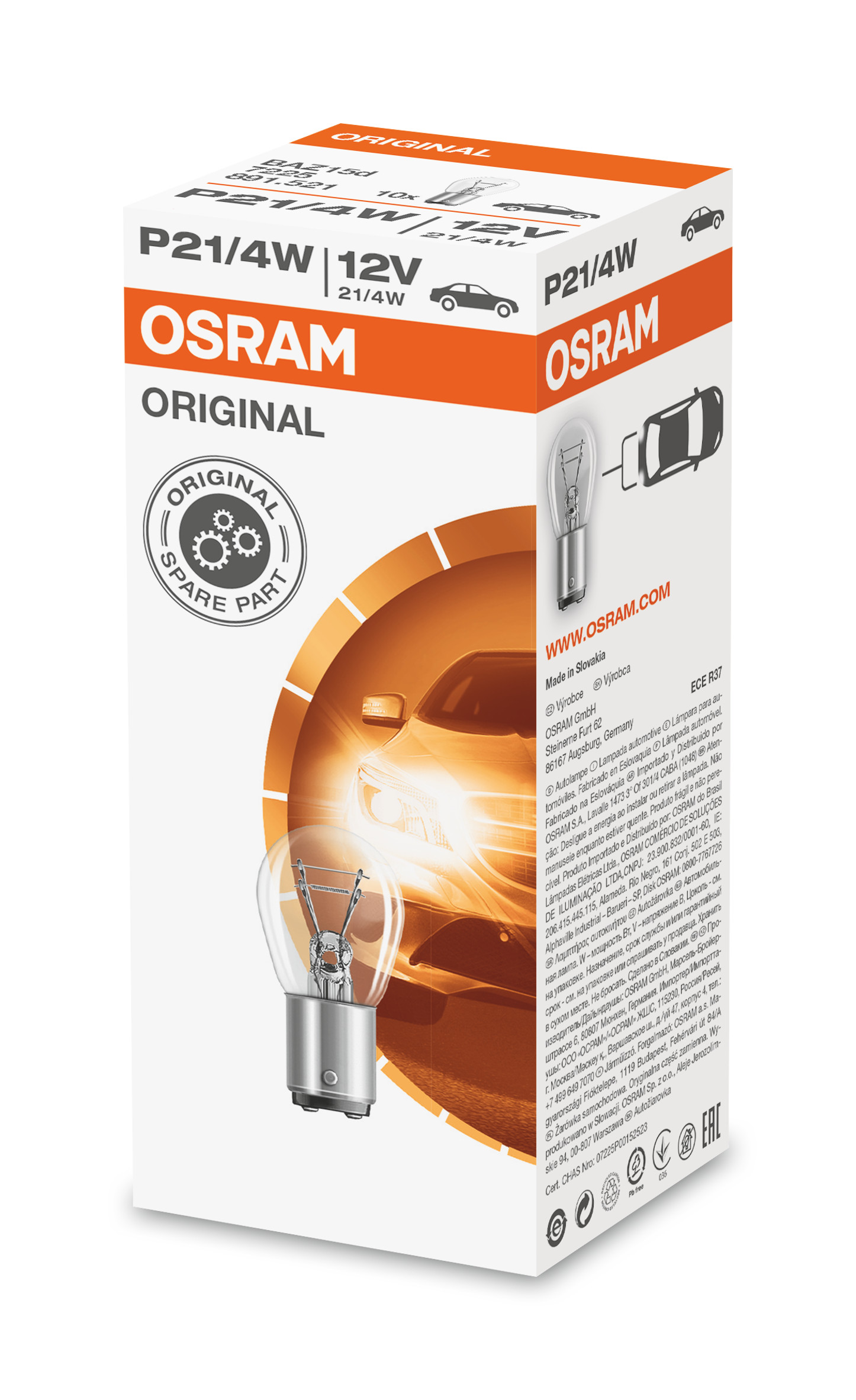 OSRAM Pære, tåge-/baglygte 7225