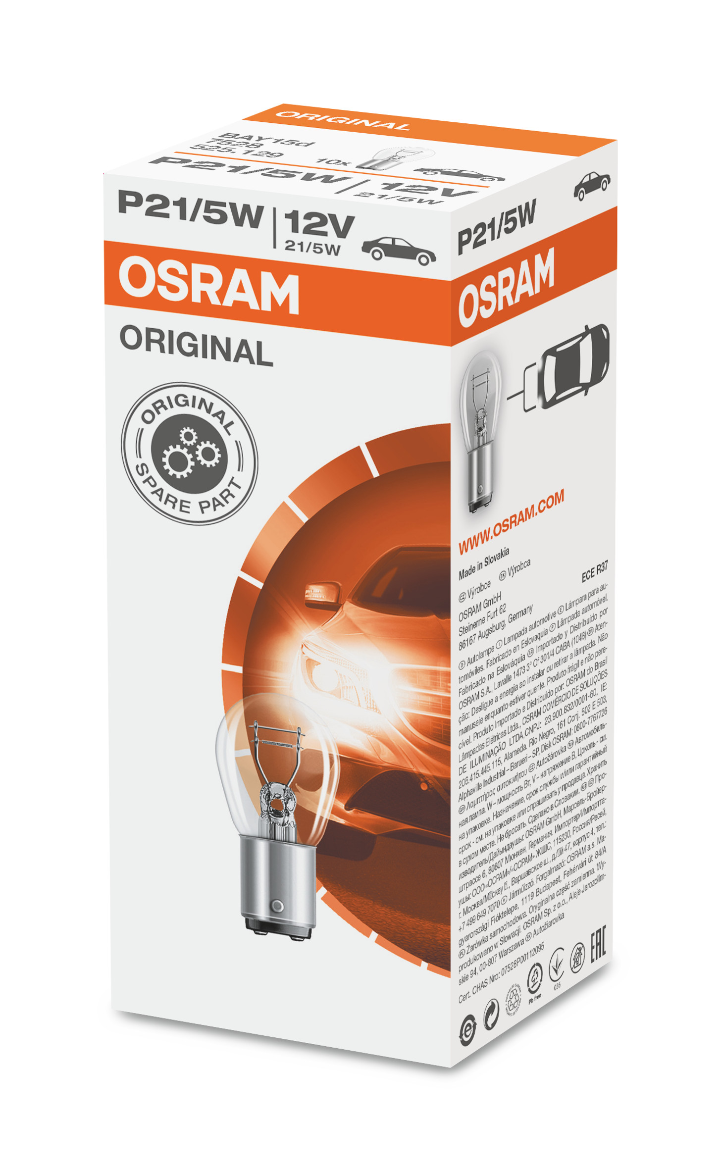 OSRAM Pære, tåge-/baglygte 7528