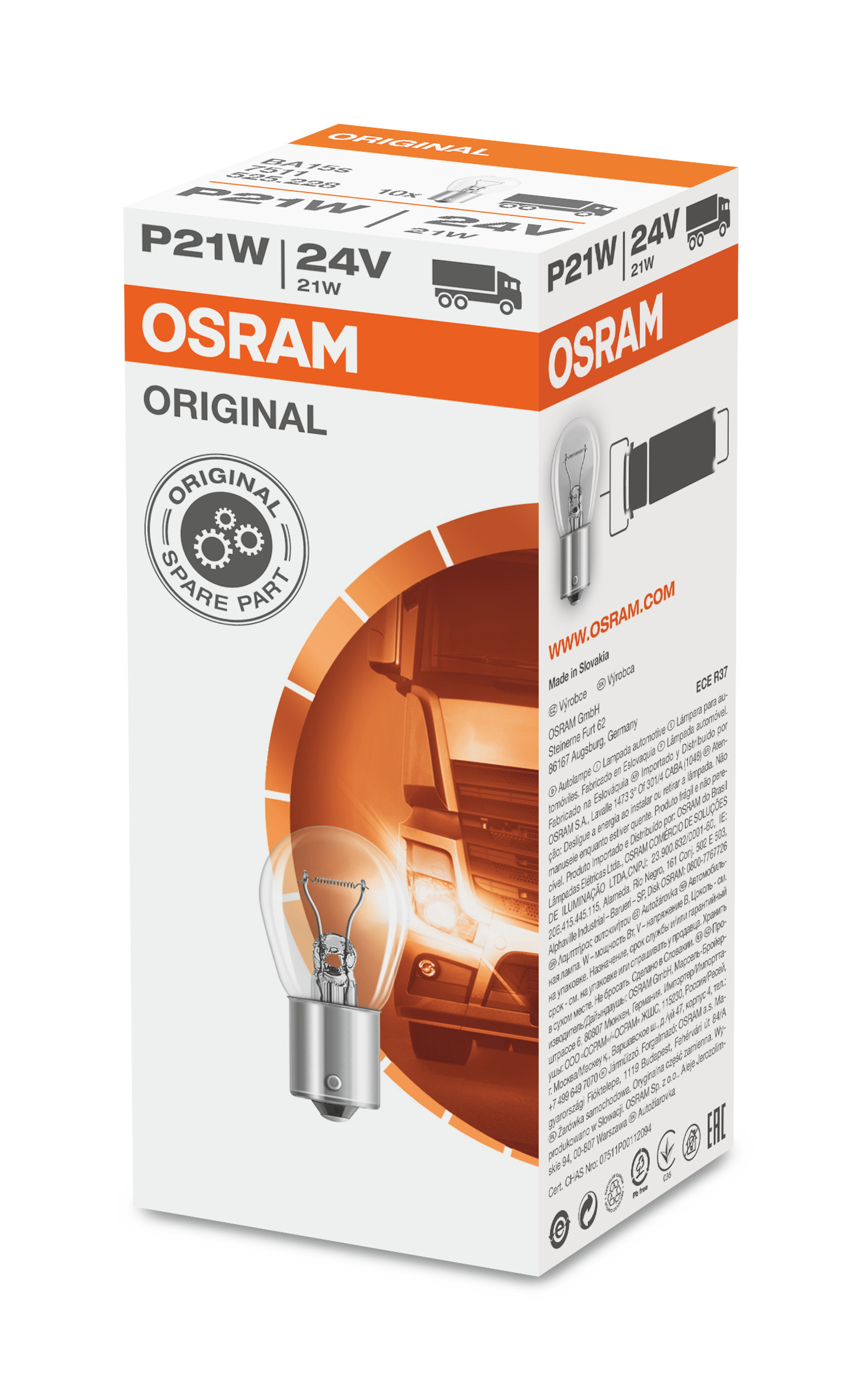 OSRAM Pære, baglygte 7511