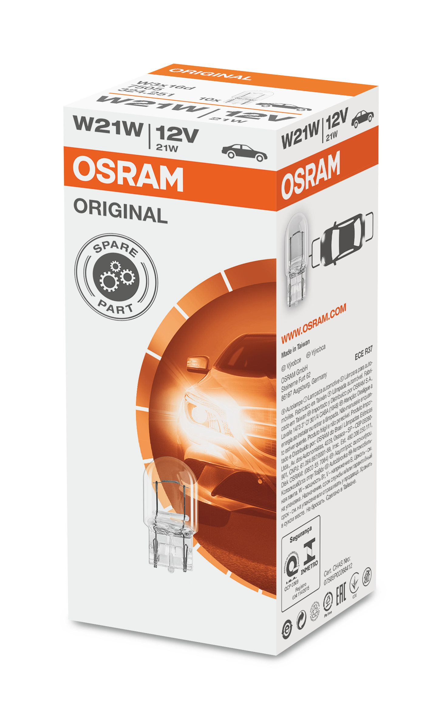 OSRAM Pære, tåge-/baglygte 7505