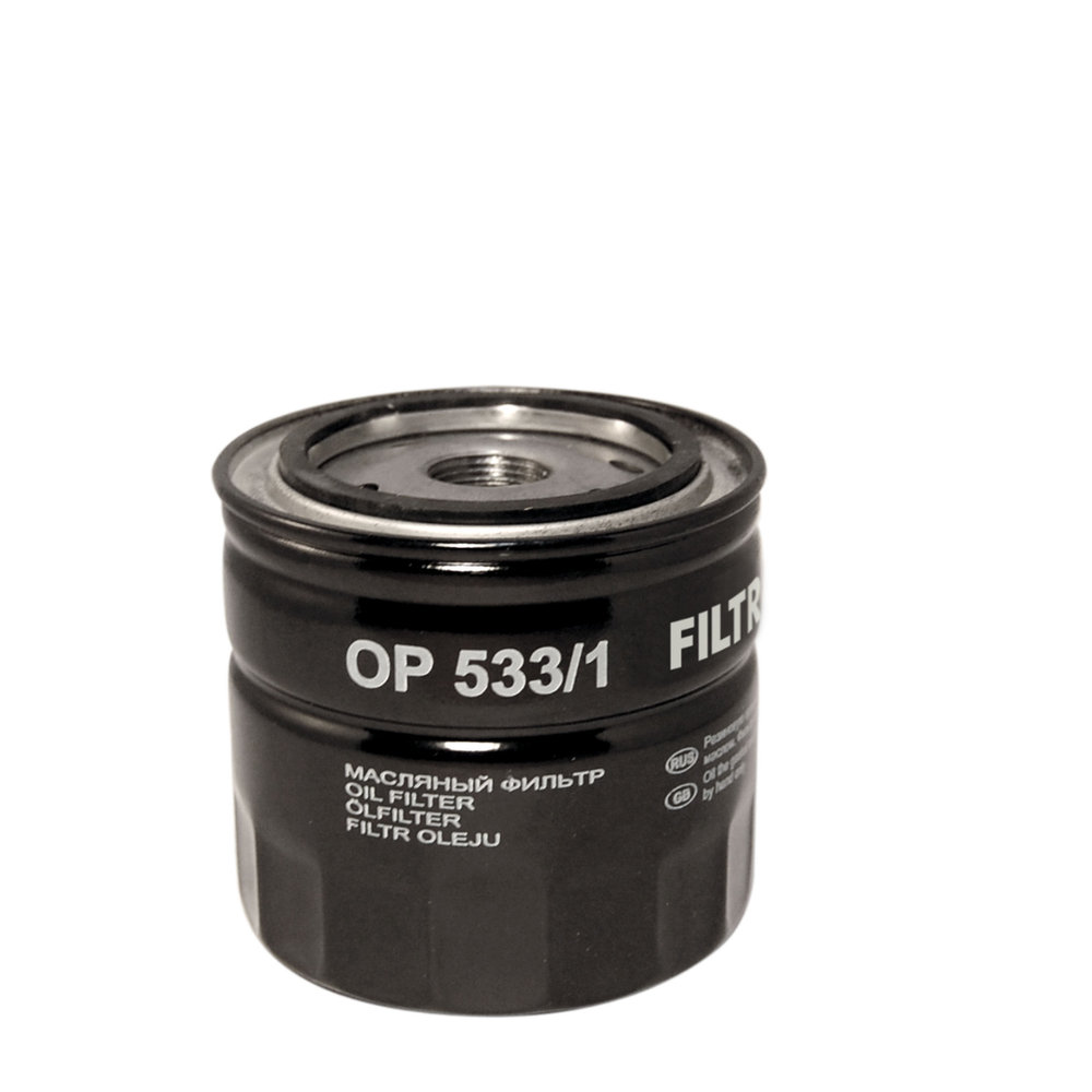 FILTRON Oliefilter op5331 Påskruet 98mm M22x1.5 for FORD MAZDA ROVER FORD USA LAND ROVER