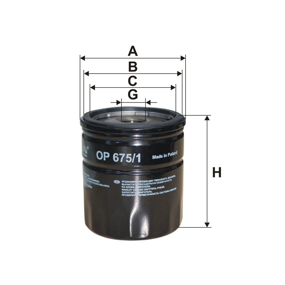 FILTRON Oliefilter op6751 Påskruet 75mm 3/4-16 UNF for FORD MAZDA