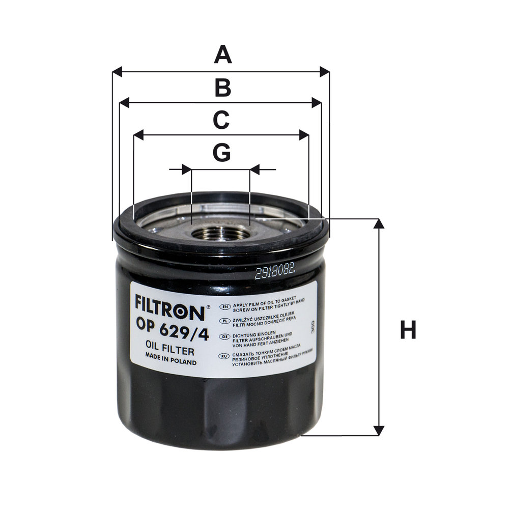 FILTRON Oliefilter op6294 Påskruet 79mm M22x1.5-6H for FORD