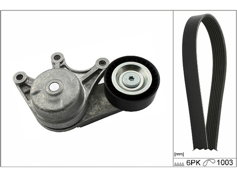SCHAEFFLER INA Kileremssæt 529048310 for MINI BMW