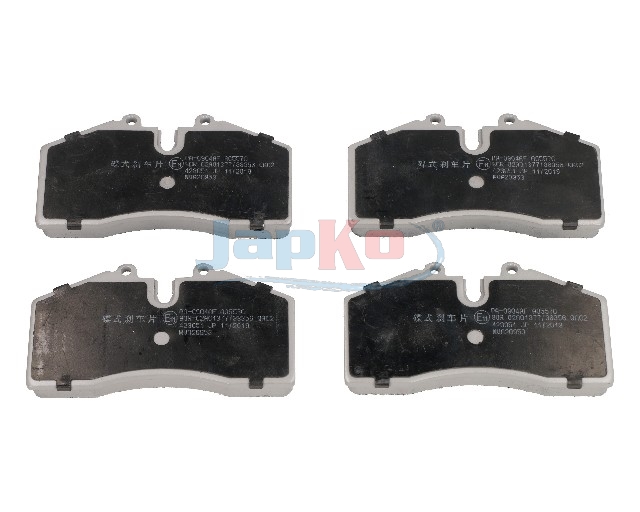 JAPKO Bremseklodser 500904 foraksel for AUDI VW PORSCHE