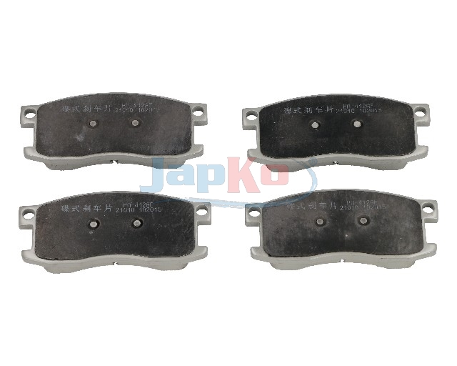 JAPKO Bremseklodser 50412 foraksel for HONDA