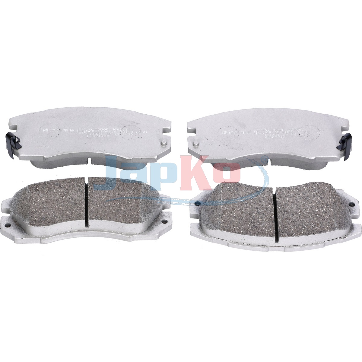 JAPKO Bremseklodser 50708 foraksel for SUBARU