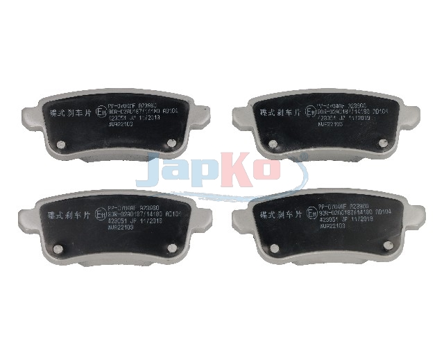 JAPKO Bremseklodser 510704 bagaksel for NISSAN RENAULT