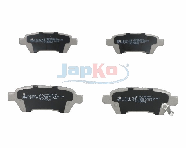 JAPKO Bremseklodser 51130 bagaksel for NISSAN