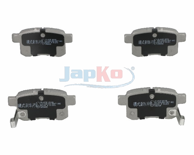 JAPKO Bremseklodser 51410 bagaksel for HONDA