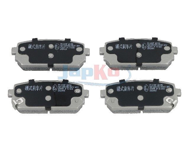 JAPKO Bremseklodser 51k10 bagaksel for KIA