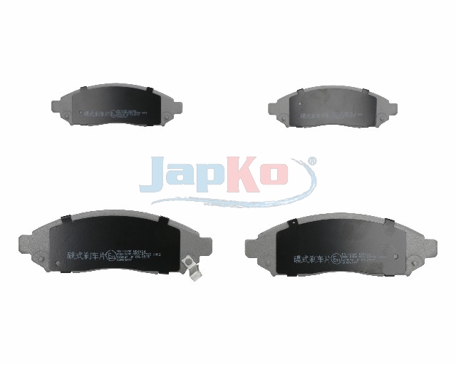 JAPKO Bremseklodser 50121 foraksel for NISSAN SUZUKI