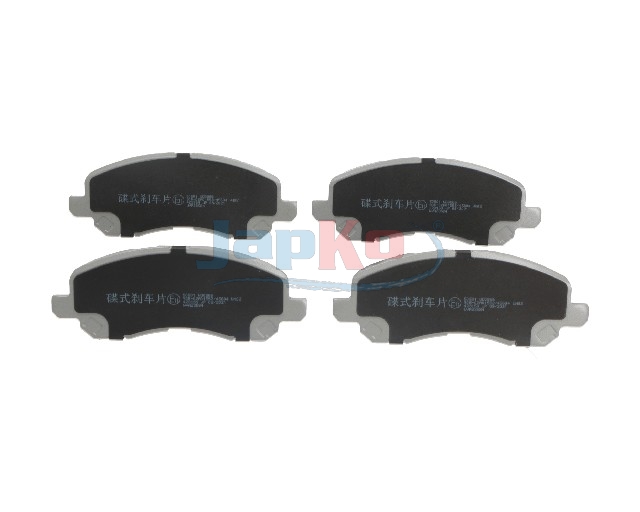 JAPKO Bremseklodser 50501 foraksel for CHRYSLER PEUGEOT DODGE JEEP MITSUBISHI