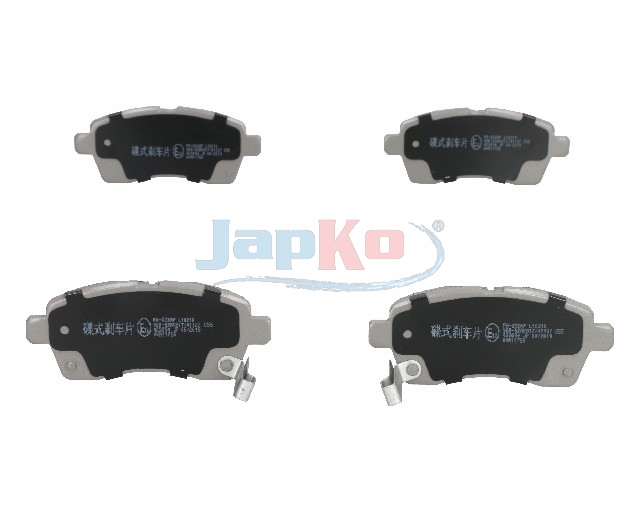 JAPKO Bremseklodser 50822 foraksel for SUZUKI