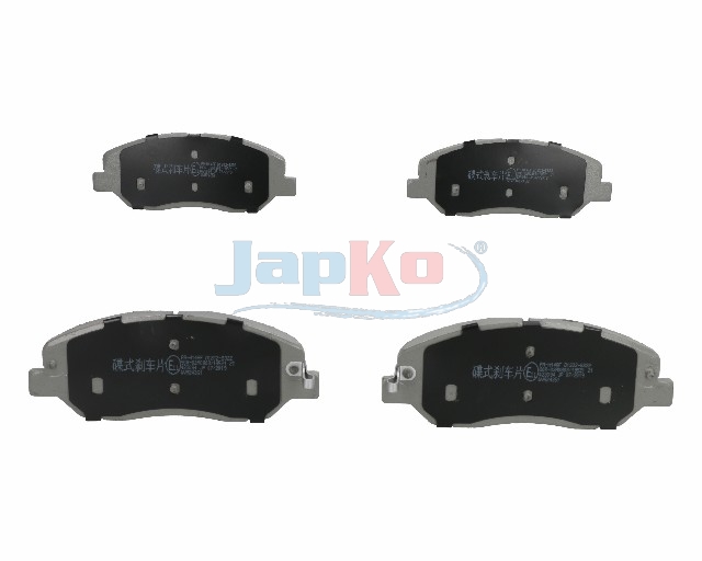 JAPKO Bremseklodser 50h14 foraksel for SSANGYONG HYUNDAI KIA