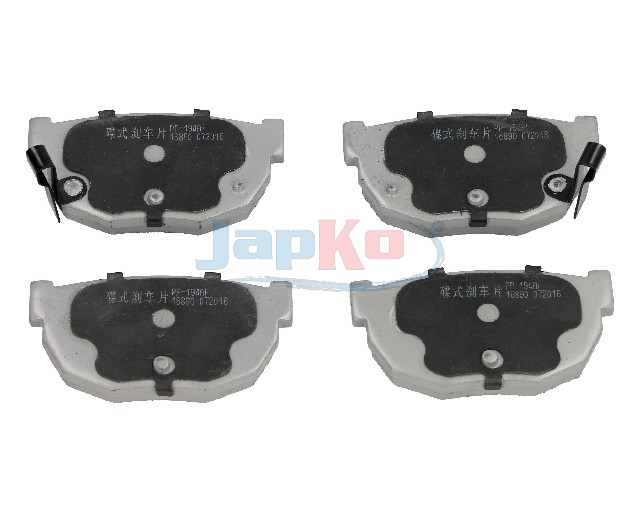 JAPKO Bremseklodser 51194 bagaksel for NISSAN