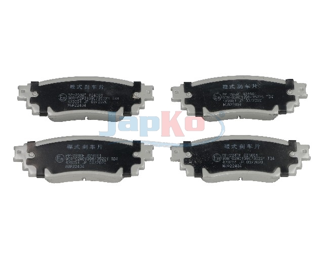JAPKO Bremseklodser 51234 bagaksel for LEXUS TOYOTA TOYOTA (GAC)