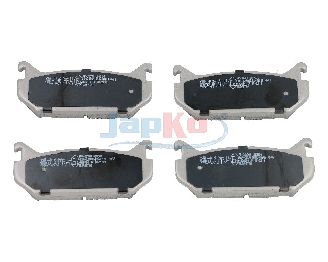 JAPKO Bremseklodser 51307 bagaksel for FORD MAZDA