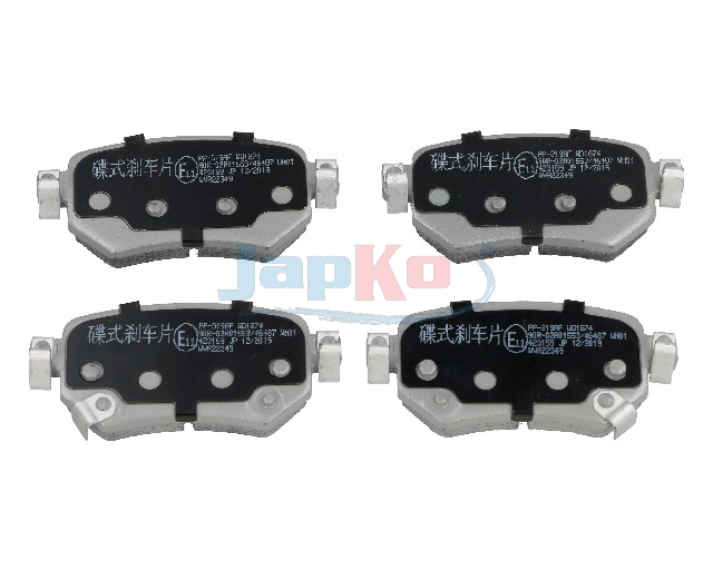 JAPKO Bremseklodser 51319 bagaksel for MAZDA