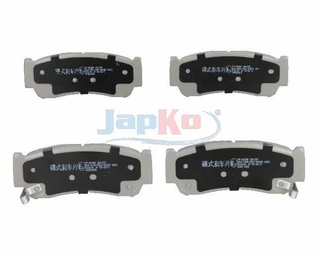JAPKO Bremseklodser 51h08 bagaksel for JAC HYUNDAI