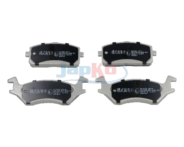 JAPKO Bremseklodser 50202 foraksel for TOYOTA