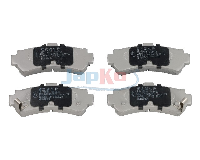 JAPKO Bremseklodser 51196 bagaksel for INFINITI RENAULT MITSUBISHI NISSAN SUZUKI