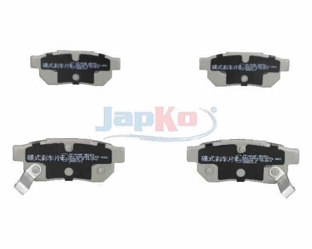JAPKO Bremseklodser 51404 bagaksel for ROVER HONDA