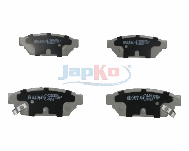 JAPKO Bremseklodser 51504 bagaksel for MITSUBISHI PROTON