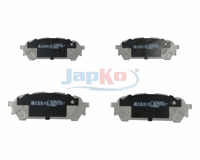 JAPKO Bremseklodser 51703 bagaksel for SUBARU