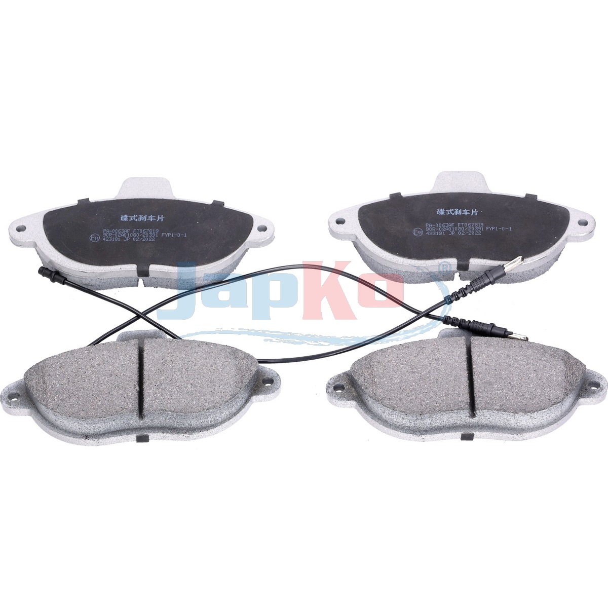 JAPKO Bremseklodser 500063 foraksel for PEUGEOT CITROËN FIAT