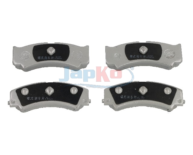 JAPKO Bremseklodser 50697 foraksel for DAIHATSU
