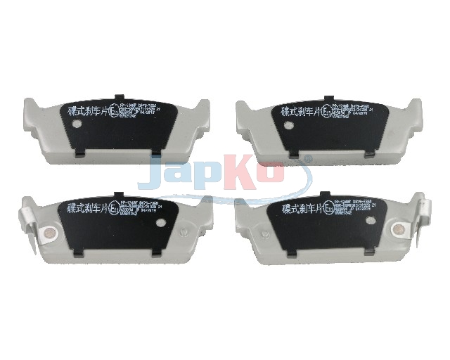 JAPKO Bremseklodser 51124 bagaksel for INFINITI NISSAN