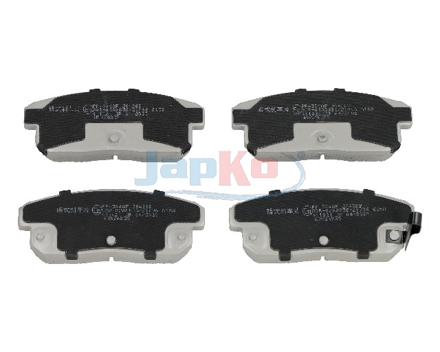 JAPKO Bremseklodser 51304 bagaksel for MAZDA SUZUKI