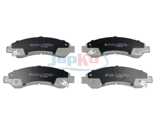 JAPKO Bremseklodser 50006 foraksel for GREAT WALL