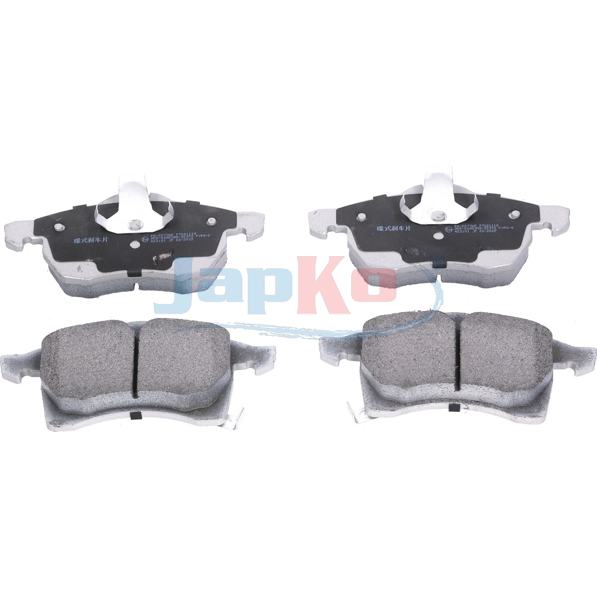 JAPKO Bremseklodser 500073 foraksel for OPEL VAUXHALL CHEVROLET VOLVO