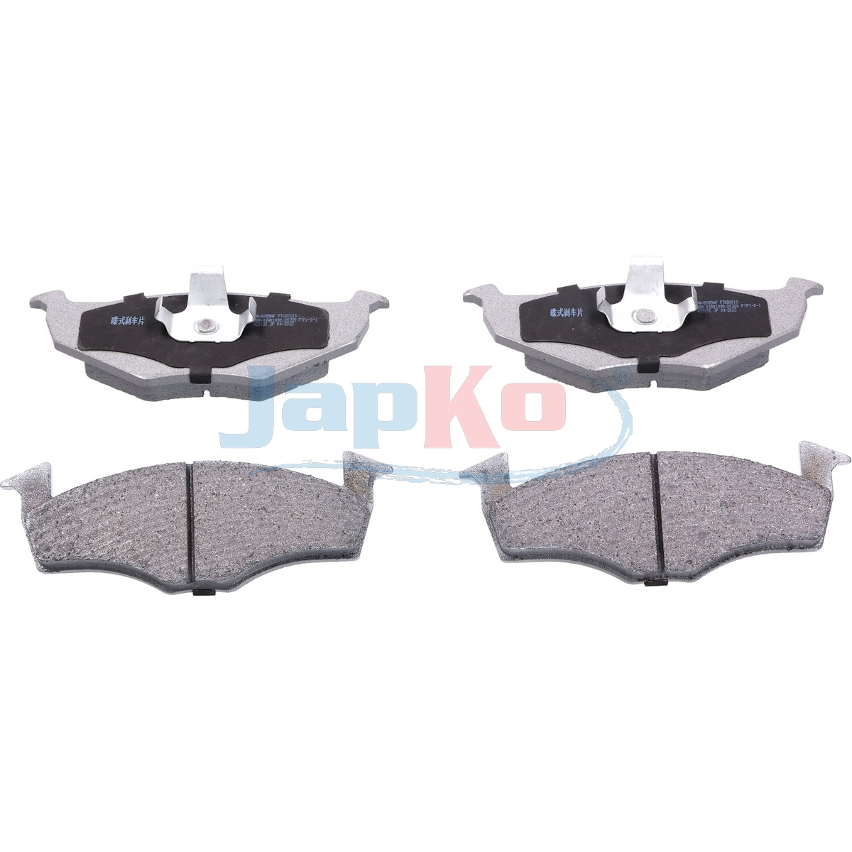 JAPKO Bremseklodser 500085 foraksel for VW