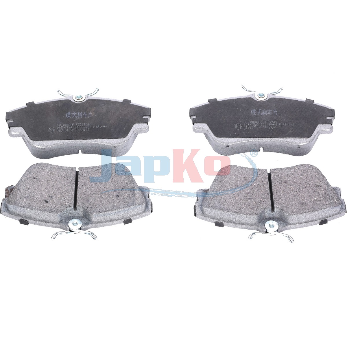 JAPKO Bremseklodser 500088 foraksel for VW