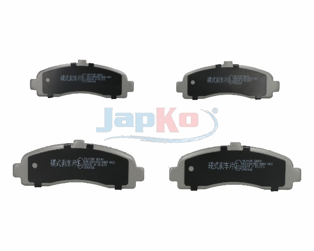 JAPKO Bremseklodser 50012 foraksel for NISSAN