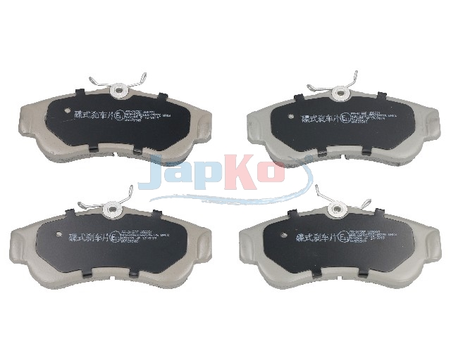 JAPKO Bremseklodser 50015 foraksel for NISSAN