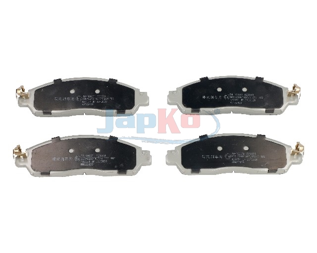 JAPKO Bremseklodser 501003 foraksel for NISSAN