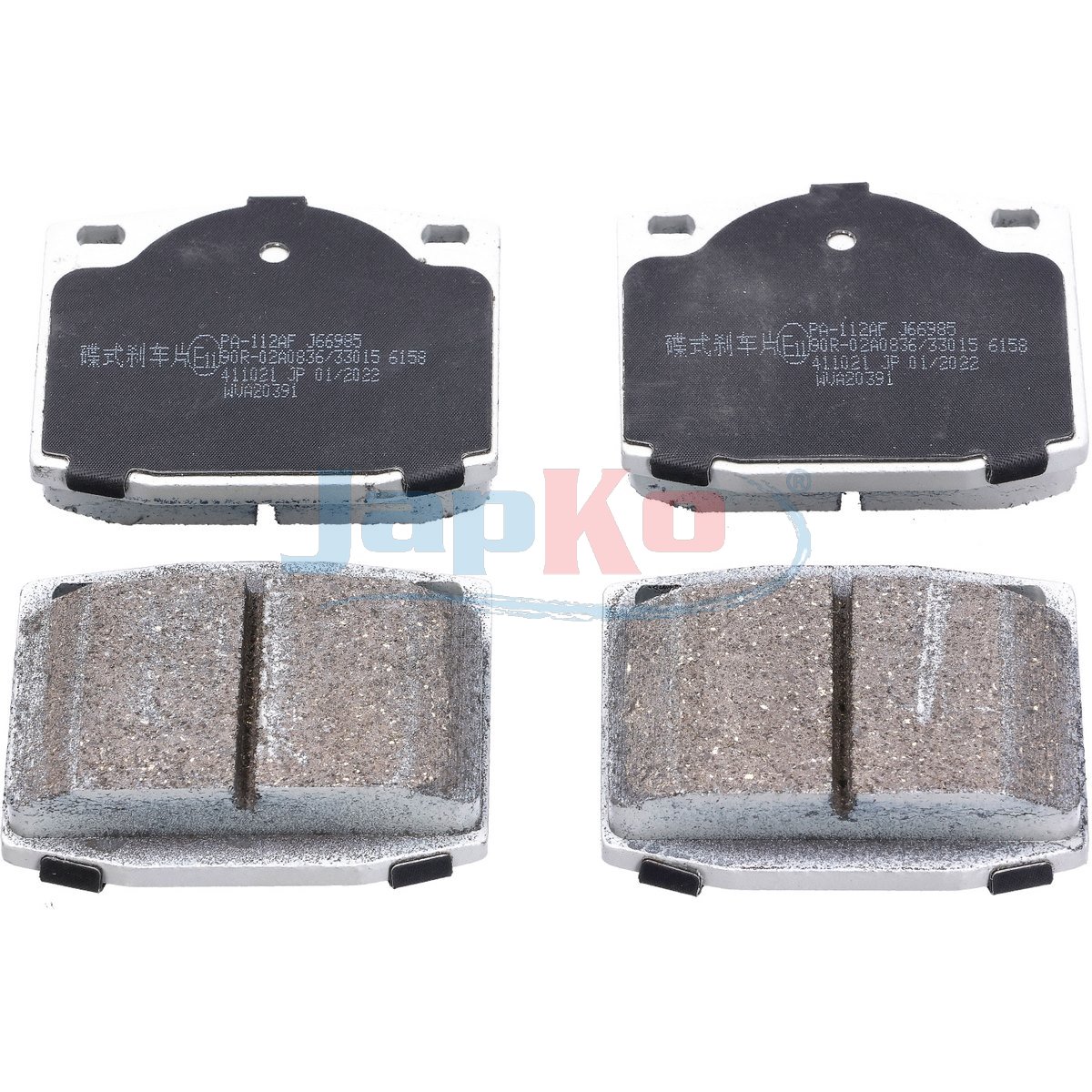 JAPKO Bremseklodser 50112 foraksel for NISSAN