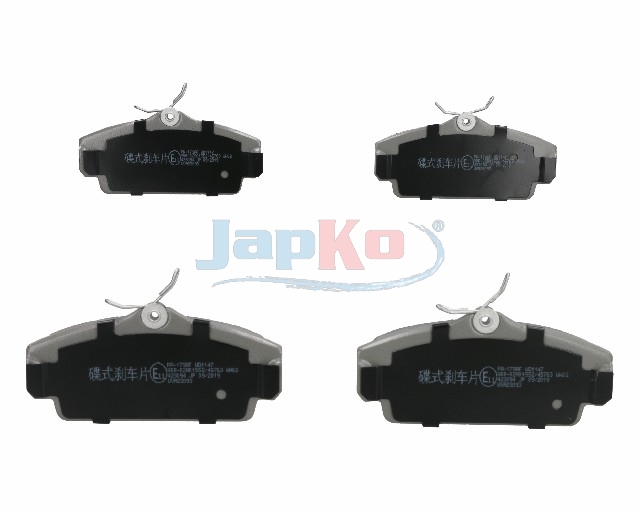 JAPKO Bremseklodser 50179 foraksel for NISSAN