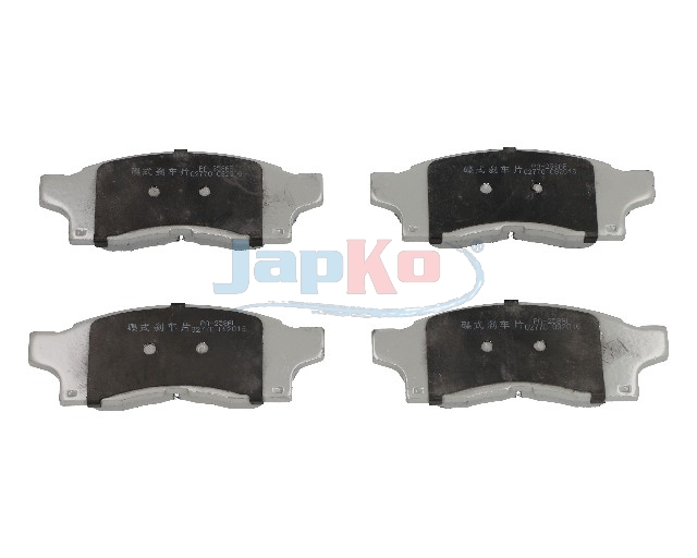 JAPKO Bremseklodser 50258 foraksel for NISSAN TOYOTA