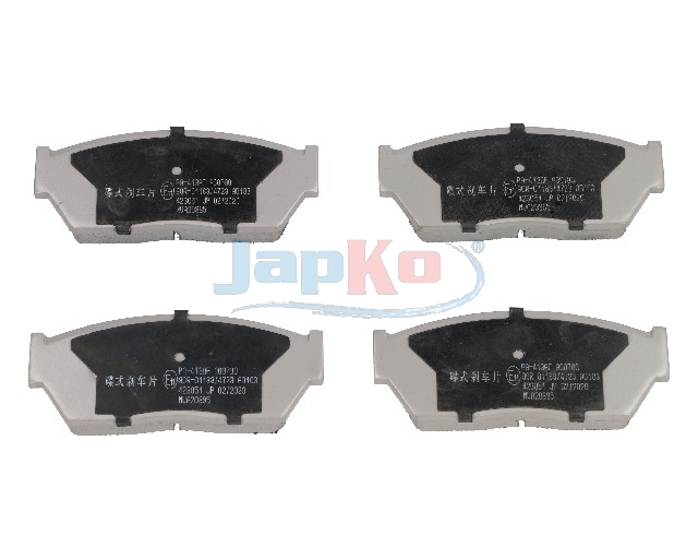 JAPKO Bremseklodser 50413 foraksel for HONDA
