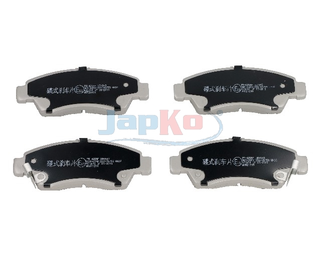 JAPKO Bremseklodser 50425 foraksel for ISUZU HONDA (GAC) HONDA NISSAN
