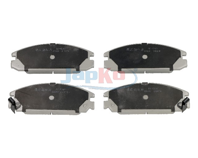 JAPKO Bremseklodser 50424 foraksel for HONDA