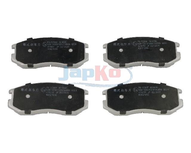 JAPKO Bremseklodser 50528 foraksel for PROTON PERODUA MITSUBISHI DAIHATSU NISSAN TOYOTA