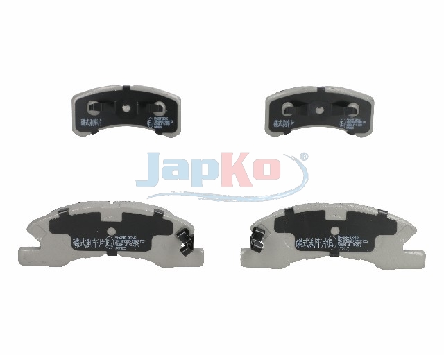 JAPKO Bremseklodser 50609 foraksel for DAIHATSU MITSUBISHI NISSAN TOYOTA