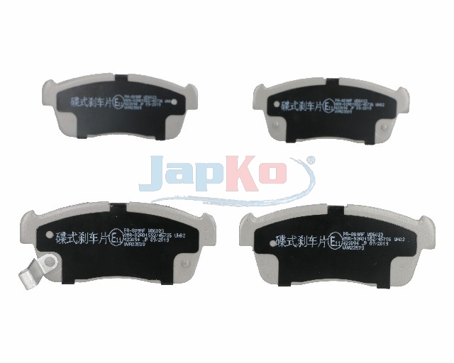 JAPKO Bremseklodser 50809 for DAIHATSU SUZUKI MAZDA SUBARU MITSUBISHI NISSAN TOYOTA