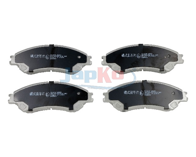 JAPKO Bremseklodser 50821 foraksel for MITSUBISHI NISSAN SUZUKI